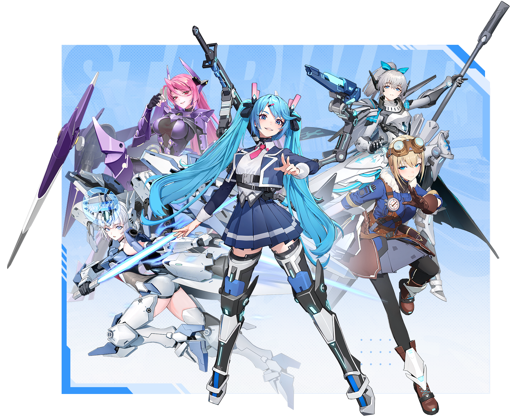 星之翼遊戲角色